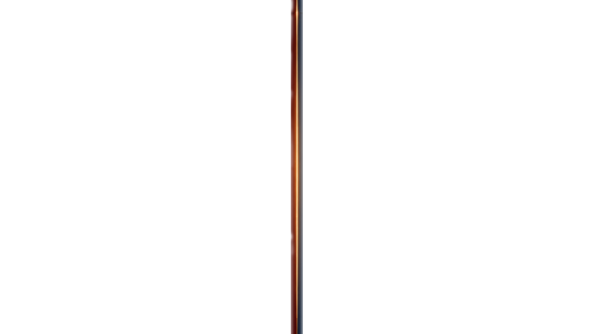 光芒